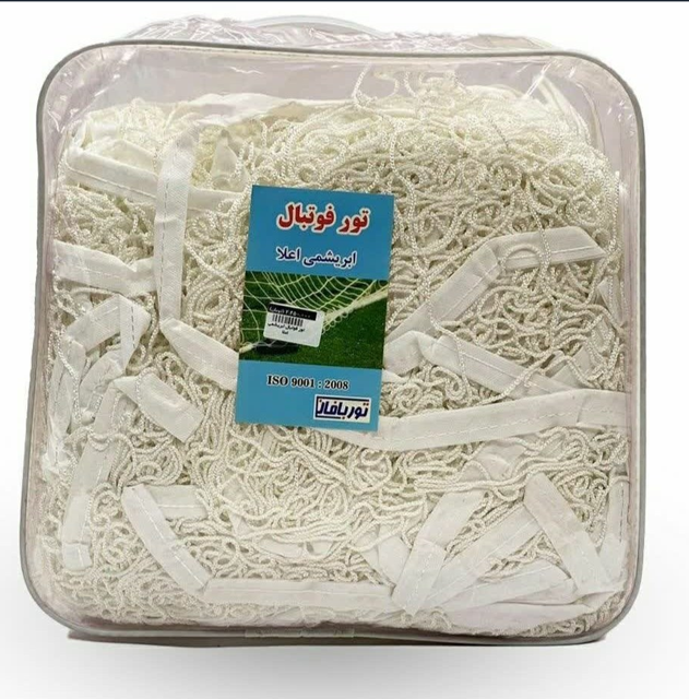 تور دروازه فوتبال بزرگ نخ۸۰۰۰ ابریشم سفید جفت